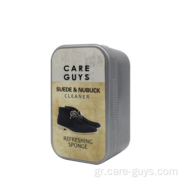 παπουτσιές σφουγγάρι Suede &amp; Nubuck Cleaner Kit